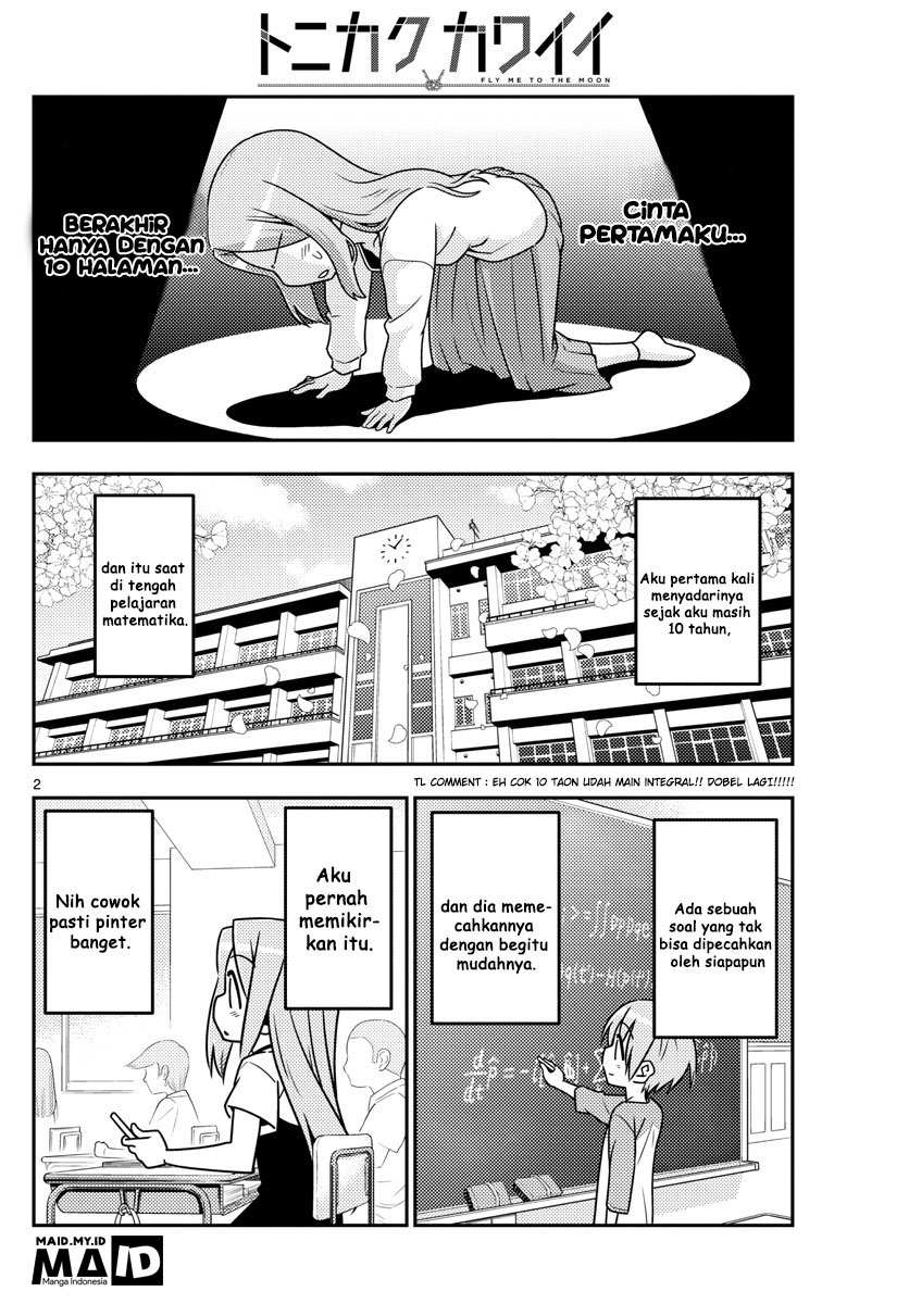 Tonikaku Kawaii Chapter 33 - halaman 5