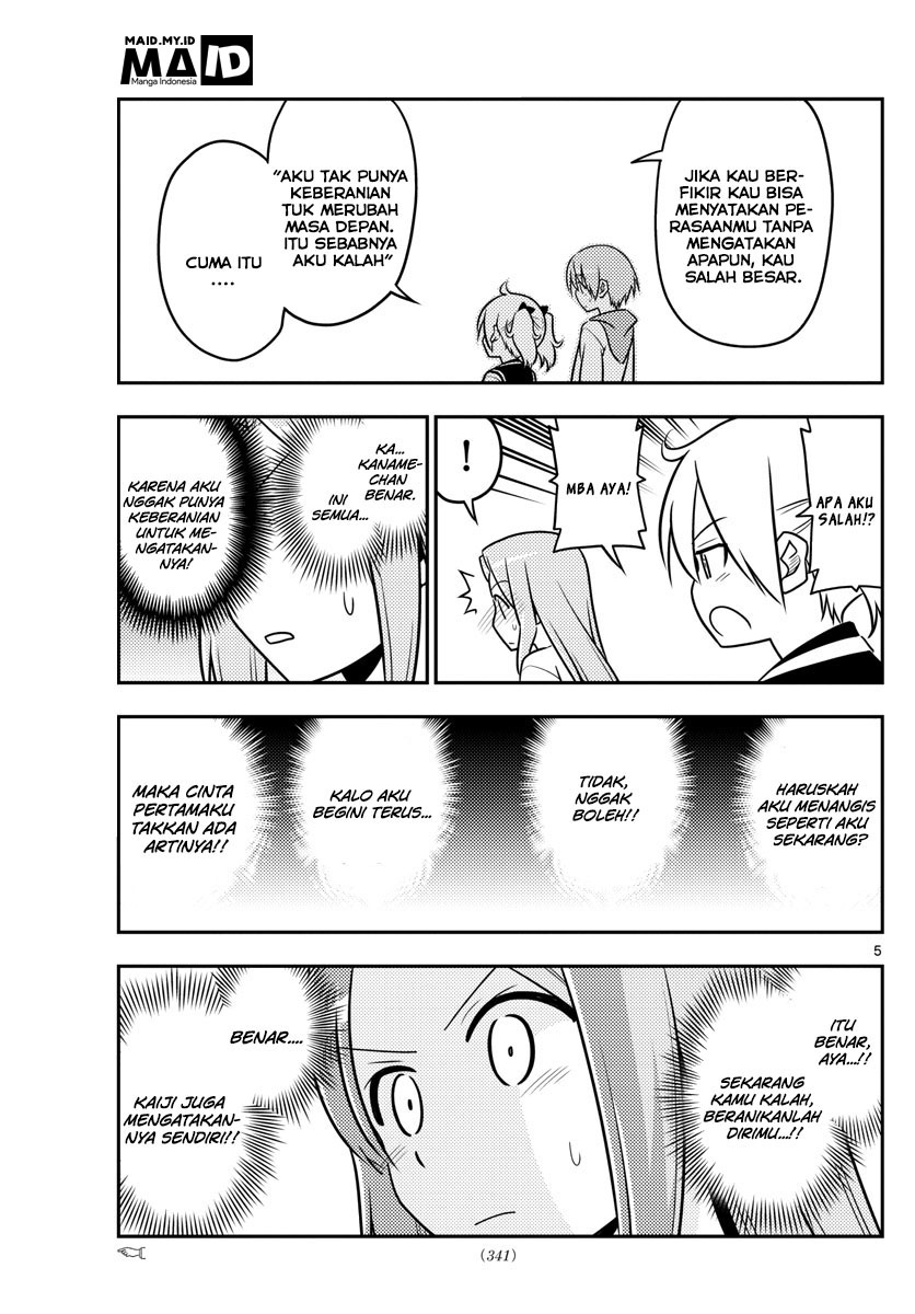 Tonikaku Kawaii Chapter 33 - halaman 8