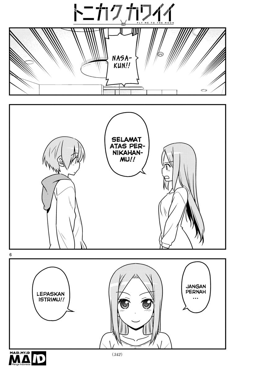 Tonikaku Kawaii Chapter 33 - halaman 9