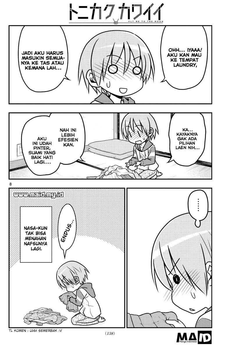 Tonikaku Kawaii Chapter 35 - halaman 11