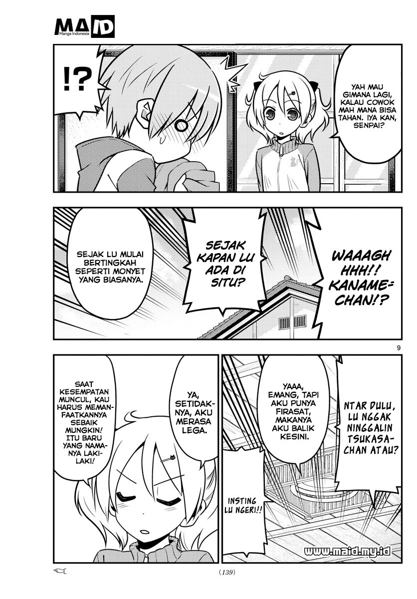 Tonikaku Kawaii Chapter 35 - halaman 12