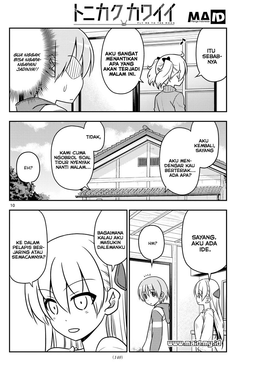 Tonikaku Kawaii Chapter 35 - halaman 13