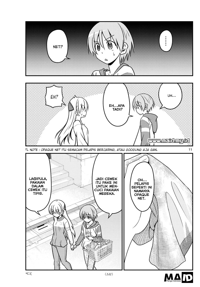 Tonikaku Kawaii Chapter 35 - halaman 14