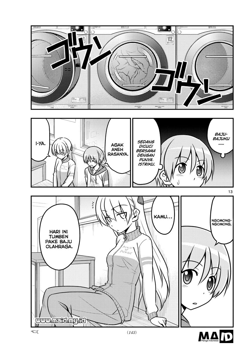 Tonikaku Kawaii Chapter 35 - halaman 16