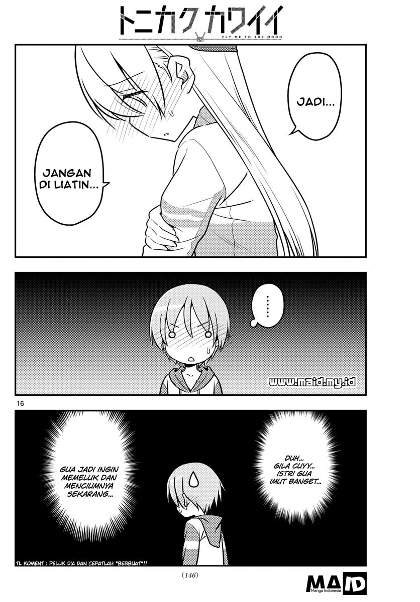 Tonikaku Kawaii Chapter 35 - halaman 19