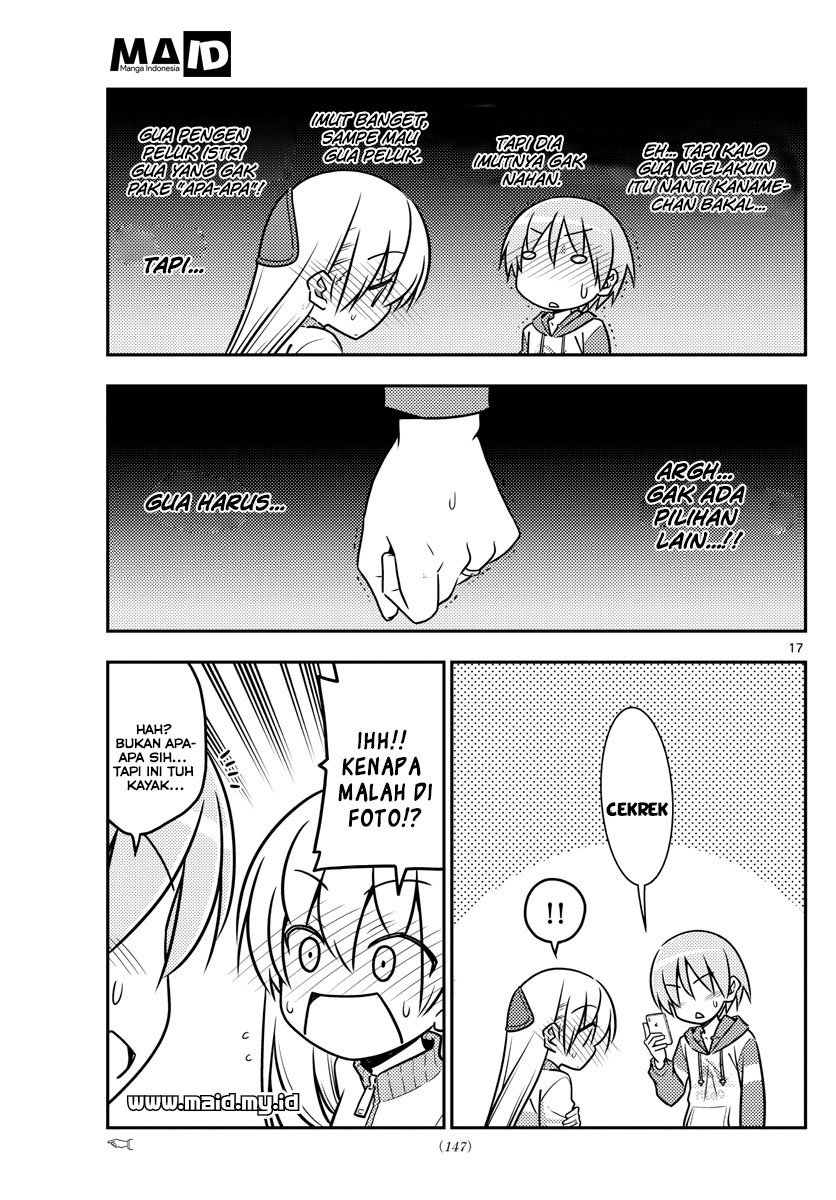 Tonikaku Kawaii Chapter 35 - halaman 20