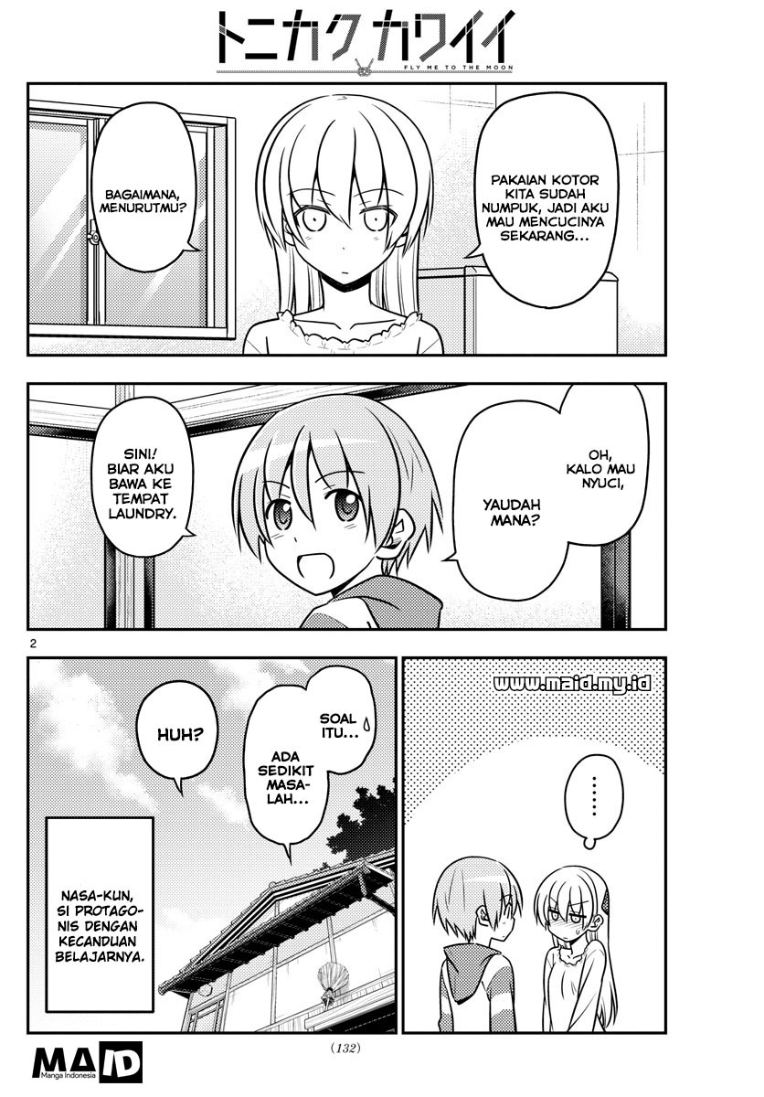 Tonikaku Kawaii Chapter 35 - halaman 5