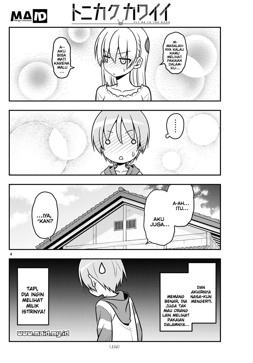 Tonikaku Kawaii Chapter 35 - halaman 7