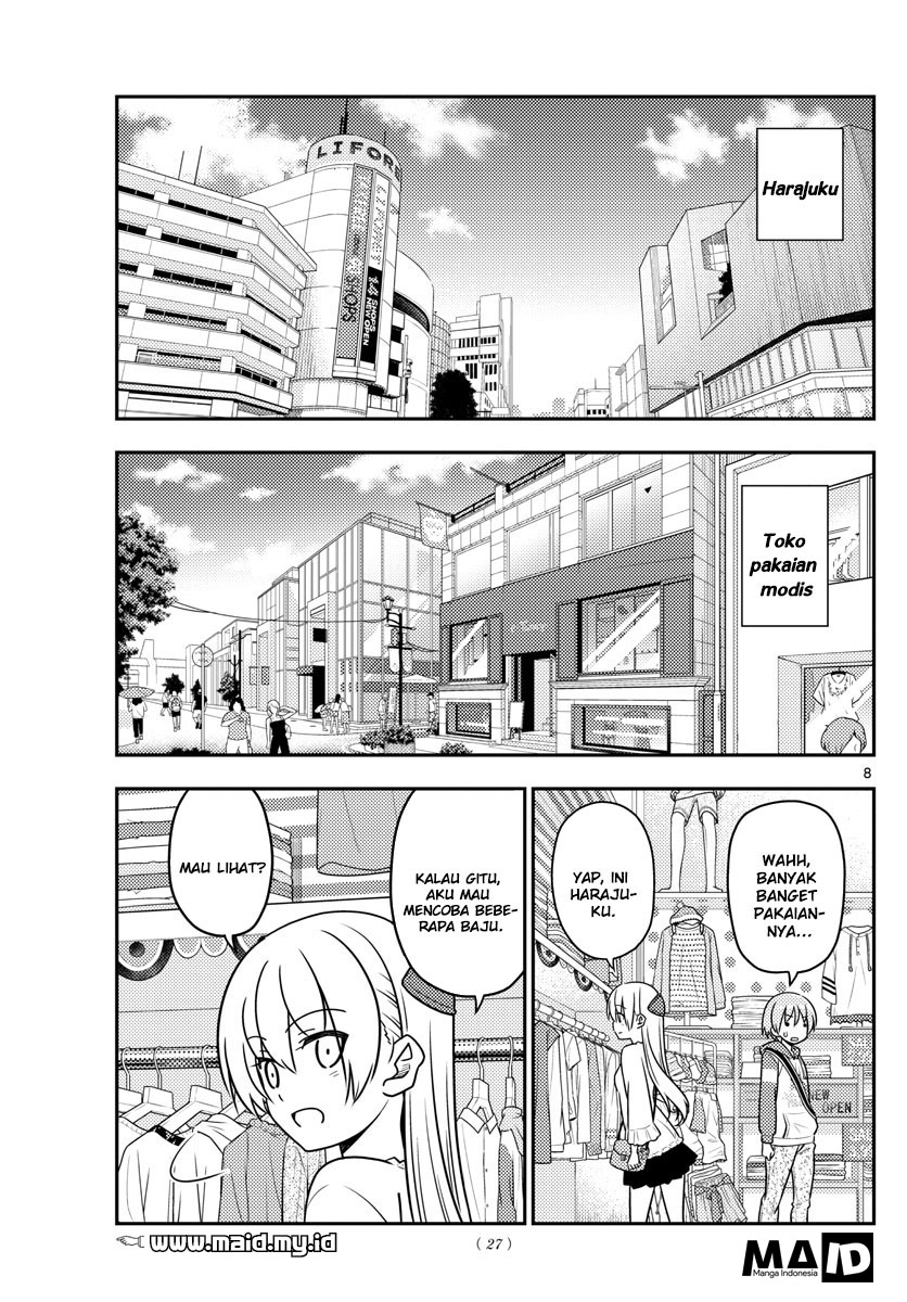 Tonikaku Kawaii Chapter 36 - halaman 10
