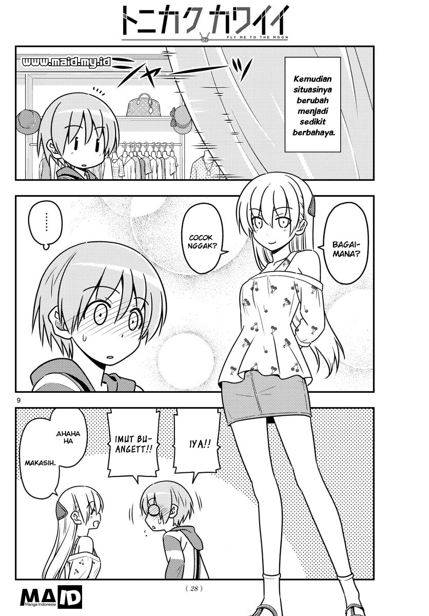 Tonikaku Kawaii Chapter 36 - halaman 11