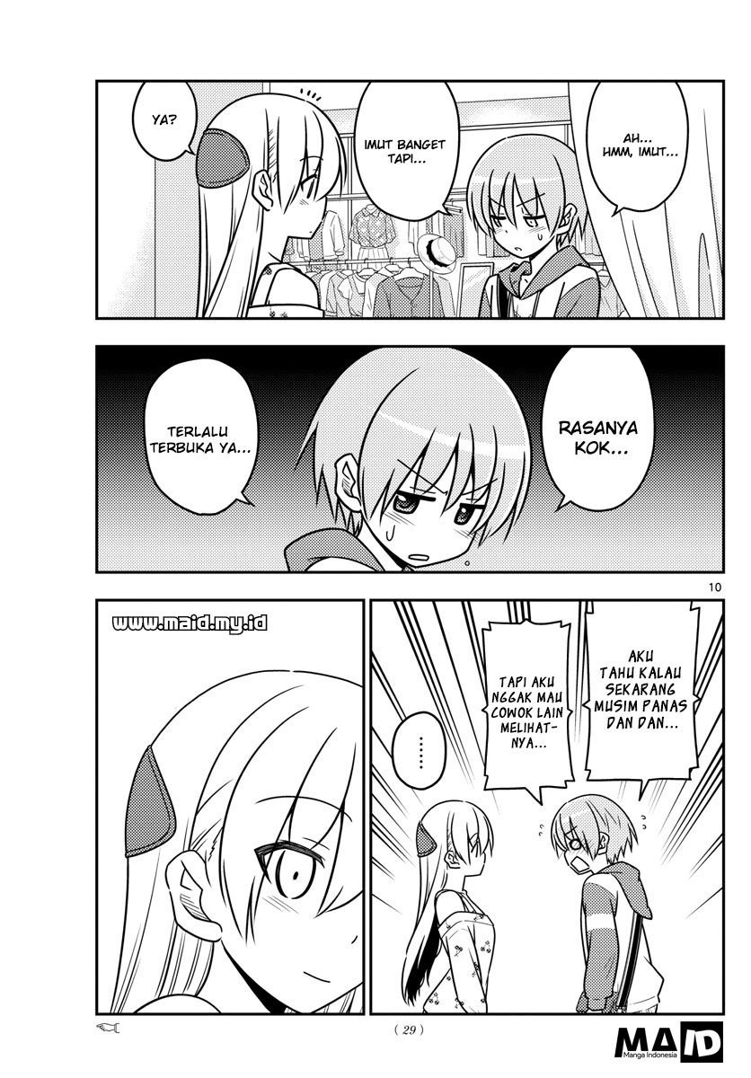Tonikaku Kawaii Chapter 36 - halaman 12