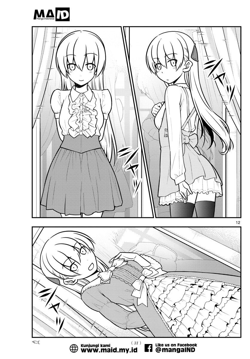 Tonikaku Kawaii Chapter 36 - halaman 14