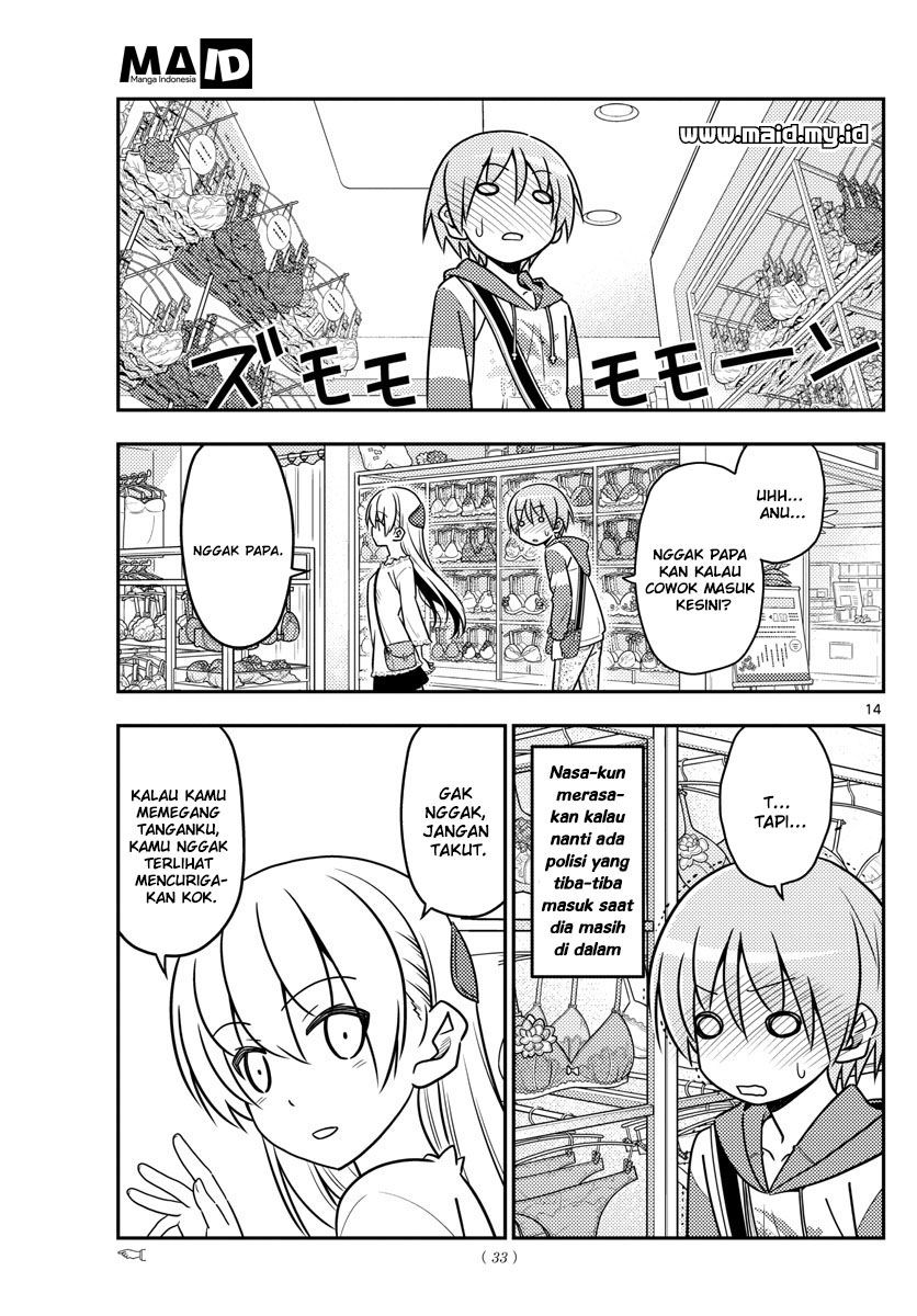 Tonikaku Kawaii Chapter 36 - halaman 16