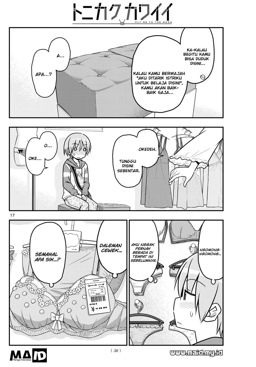 Tonikaku Kawaii Chapter 36 - halaman 19