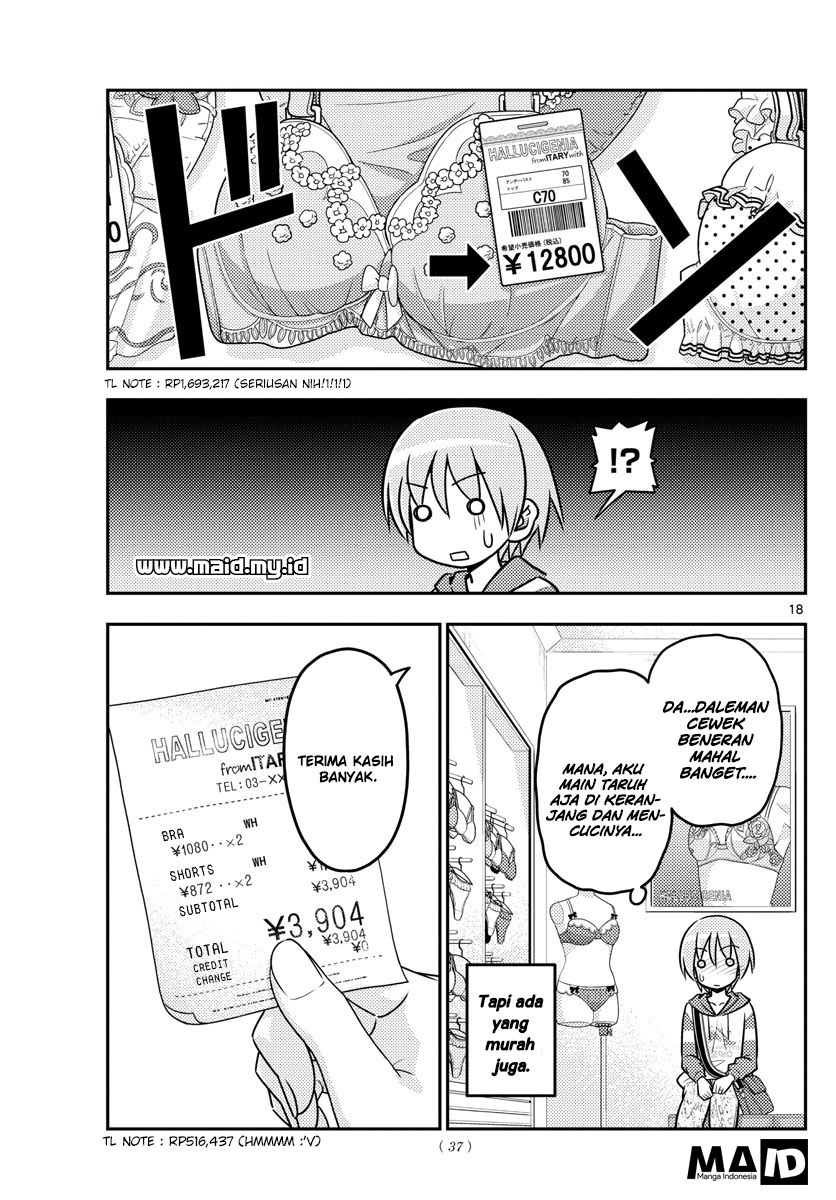 Tonikaku Kawaii Chapter 36 - halaman 20