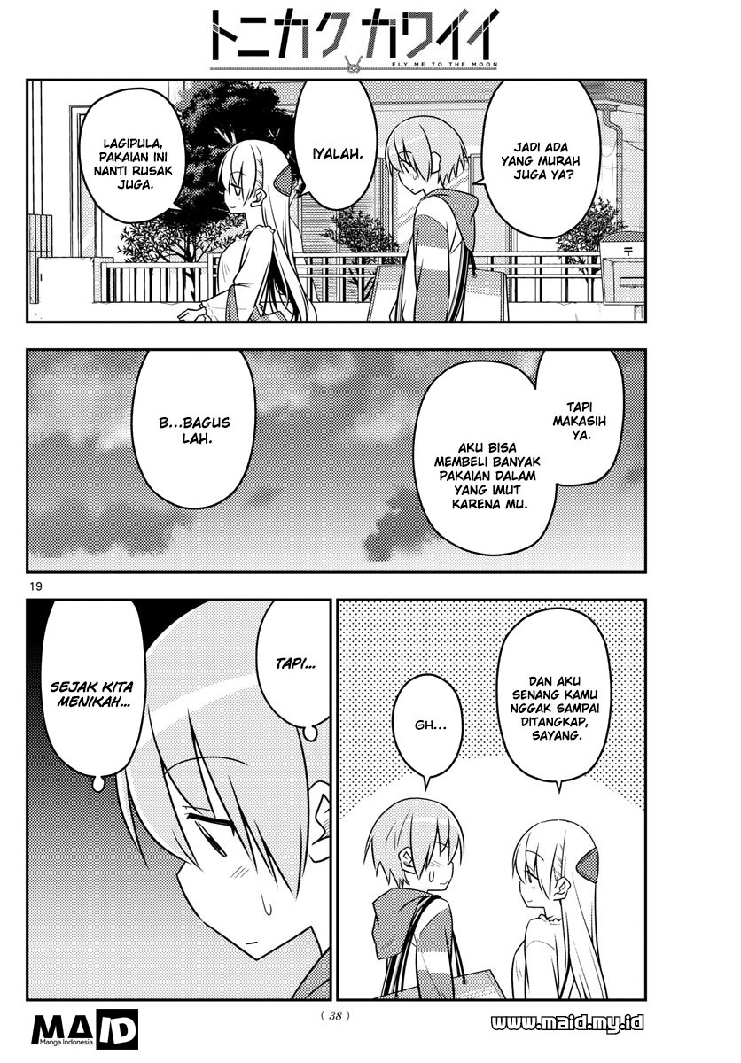 Tonikaku Kawaii Chapter 36 - halaman 21