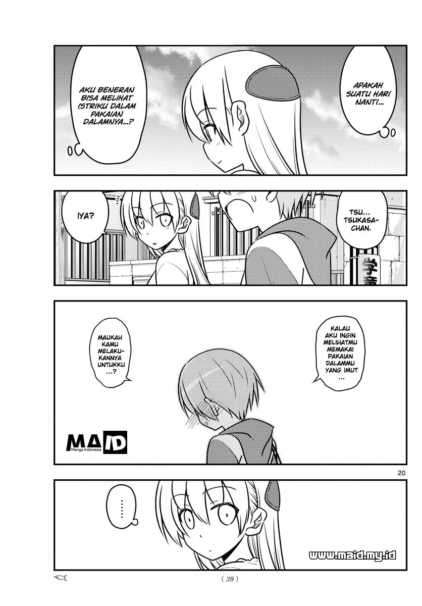 Tonikaku Kawaii Chapter 36 - halaman 22