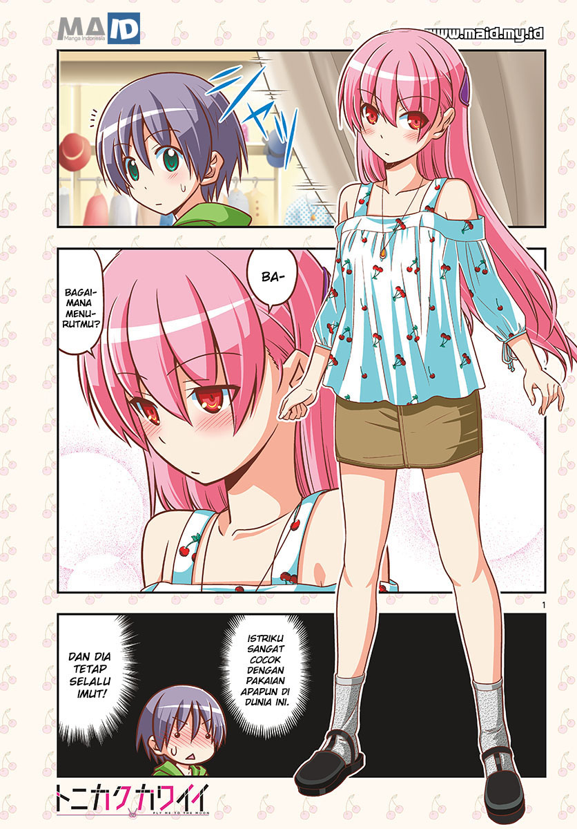 Tonikaku Kawaii Chapter 36 - halaman 4