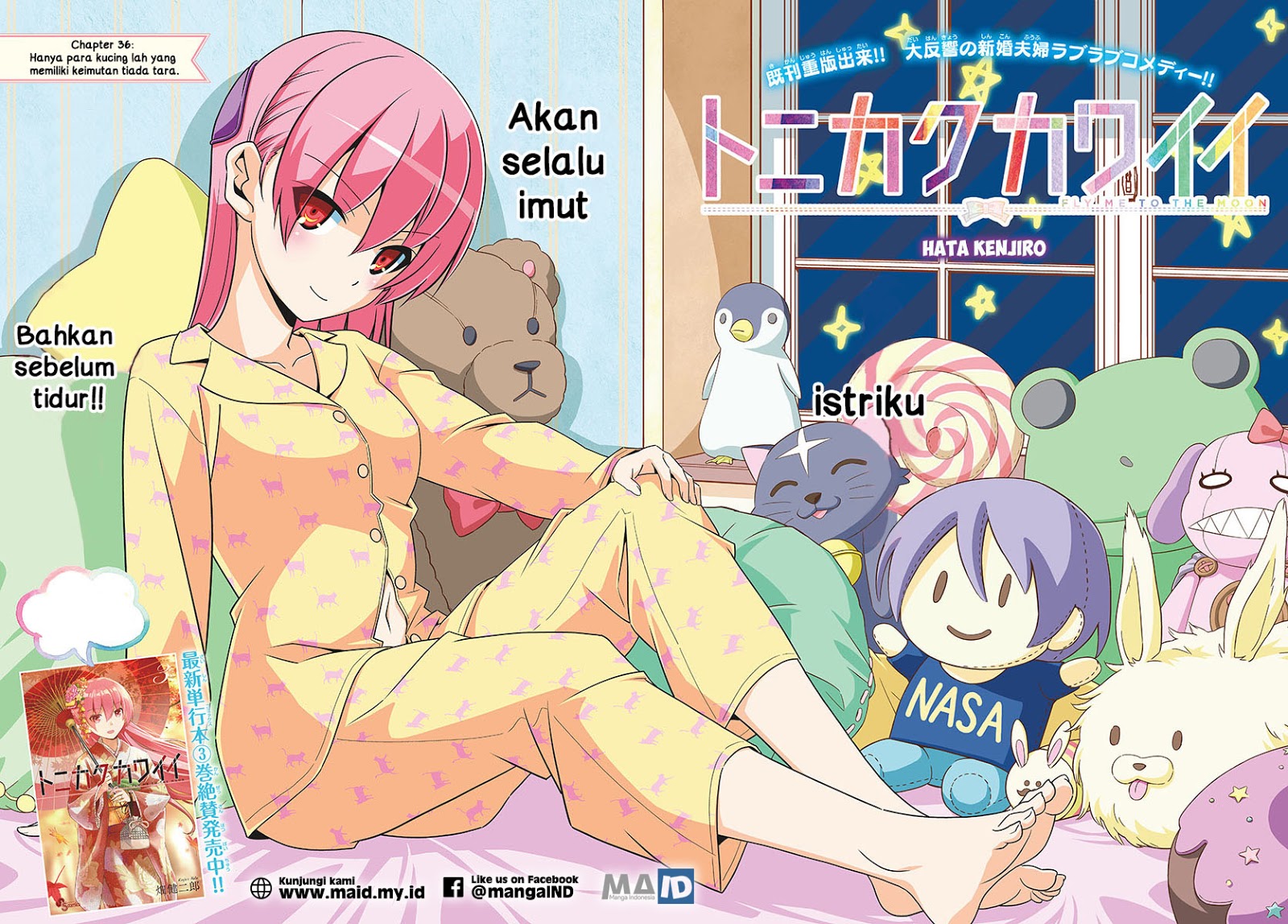 Tonikaku Kawaii Chapter 36 - halaman 5