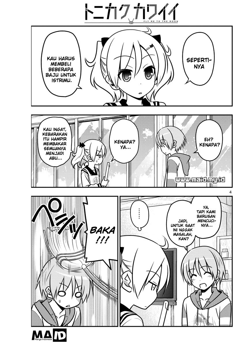 Tonikaku Kawaii Chapter 36 - halaman 6
