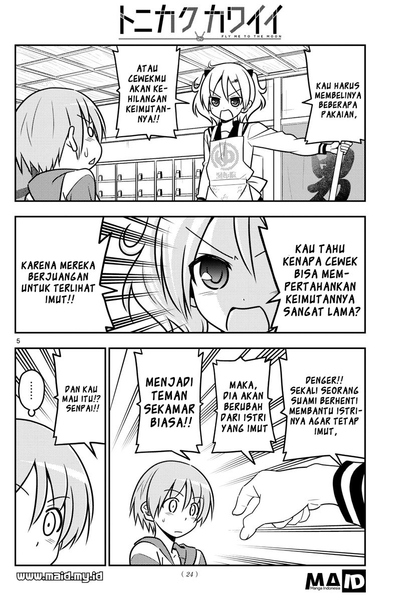 Tonikaku Kawaii Chapter 36 - halaman 7