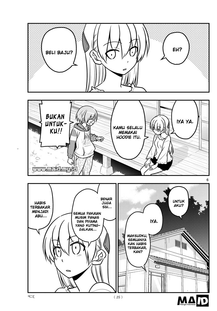 Tonikaku Kawaii Chapter 36 - halaman 8