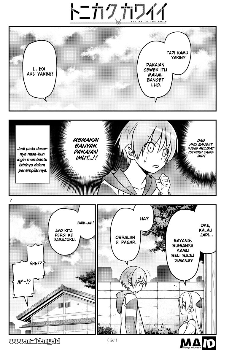 Tonikaku Kawaii Chapter 36 - halaman 9