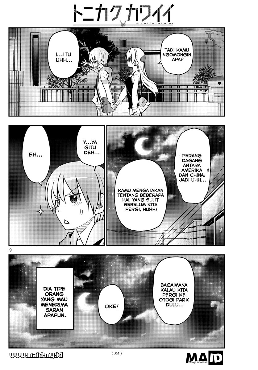 Tonikaku Kawaii Chapter 40 - halaman 11