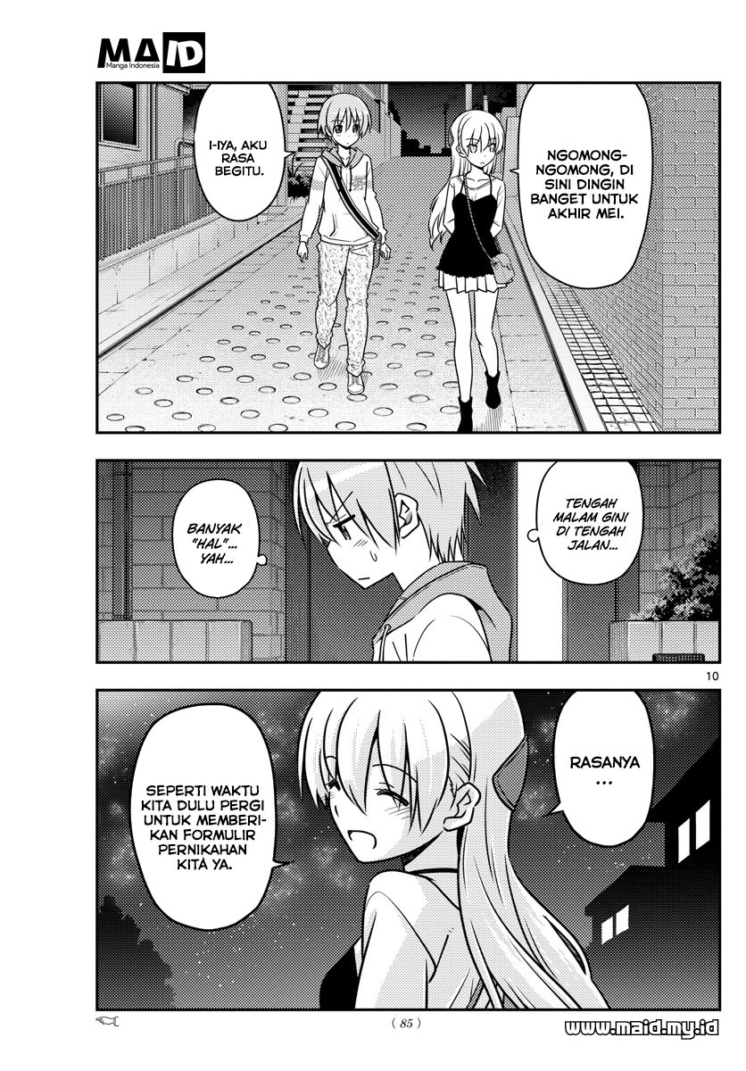 Tonikaku Kawaii Chapter 40 - halaman 12
