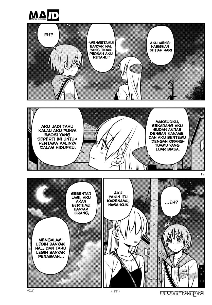 Tonikaku Kawaii Chapter 40 - halaman 14
