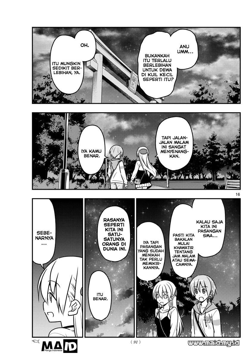 Tonikaku Kawaii Chapter 40 - halaman 18