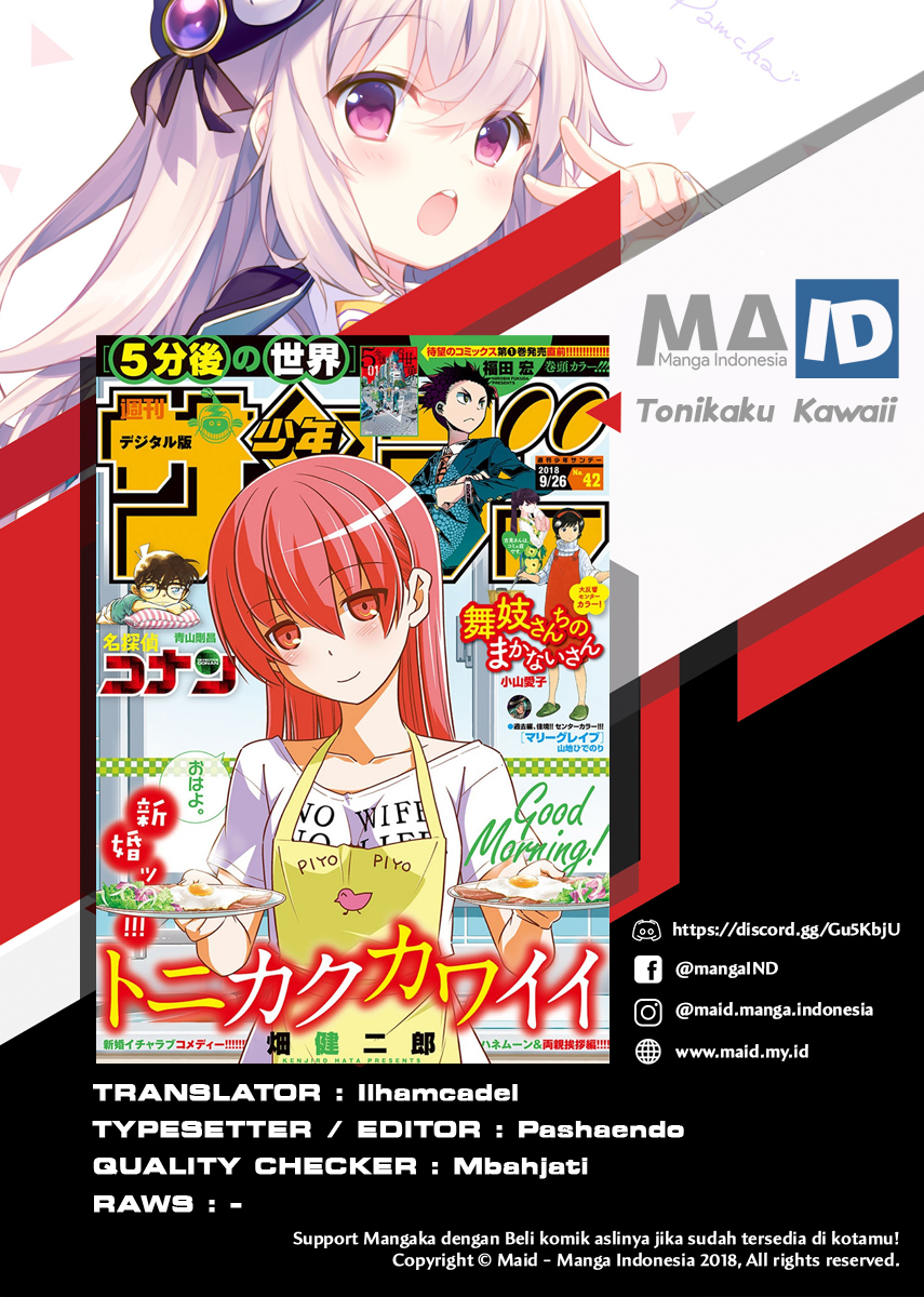 Tonikaku Kawaii Chapter 40 - halaman 2