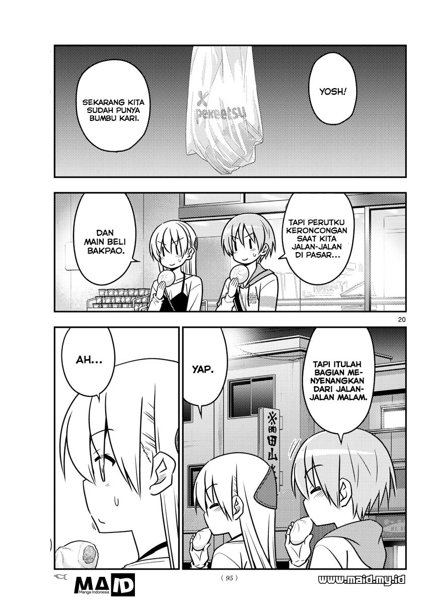 Tonikaku Kawaii Chapter 40 - halaman 22