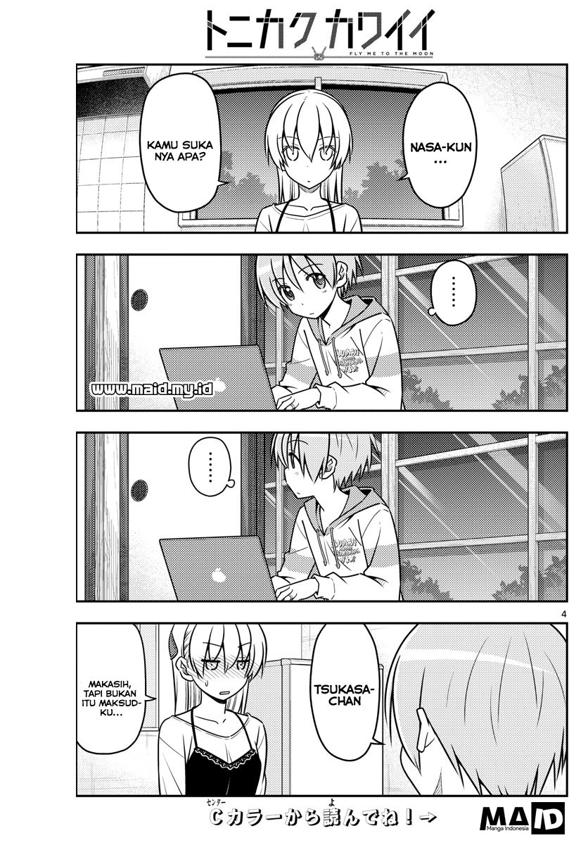 Tonikaku Kawaii Chapter 40 - halaman 6