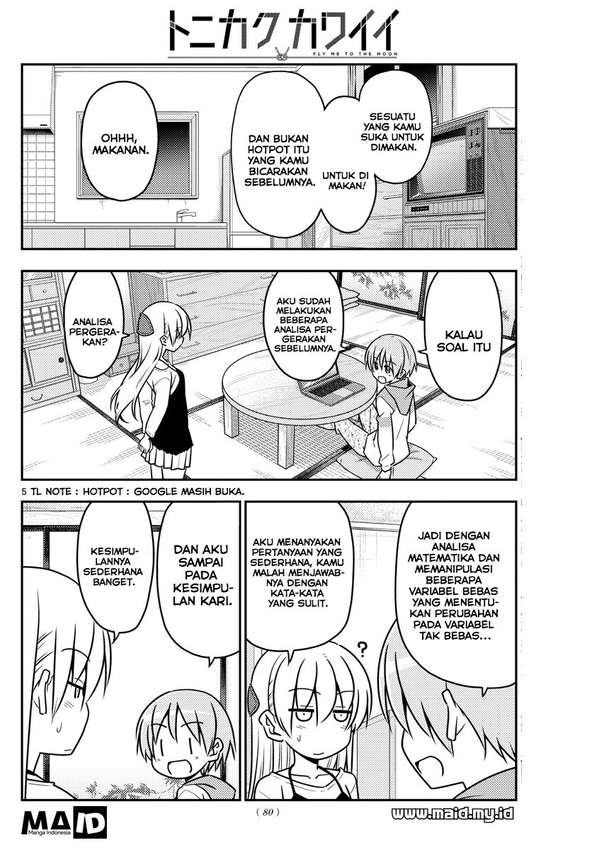 Tonikaku Kawaii Chapter 40 - halaman 7