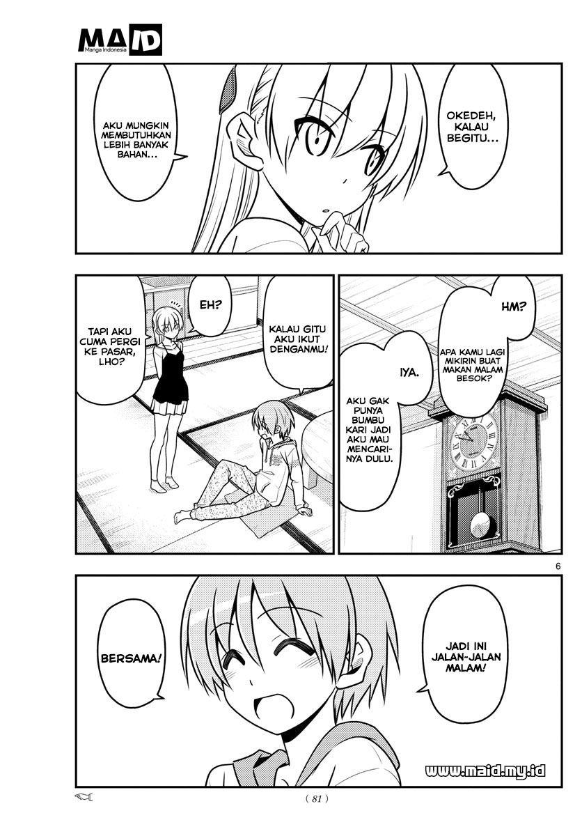 Tonikaku Kawaii Chapter 40 - halaman 8