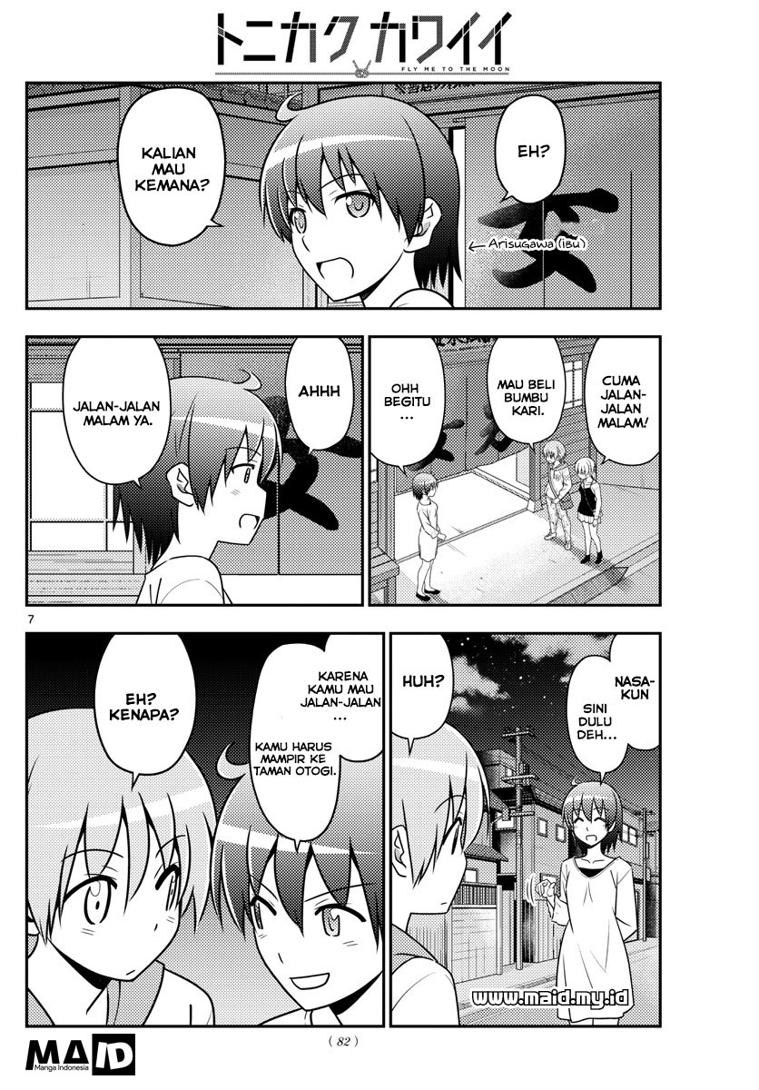 Tonikaku Kawaii Chapter 40 - halaman 9