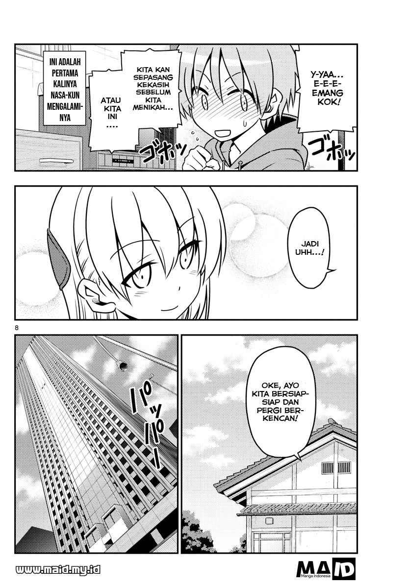 Tonikaku Kawaii Chapter 43 - halaman 11