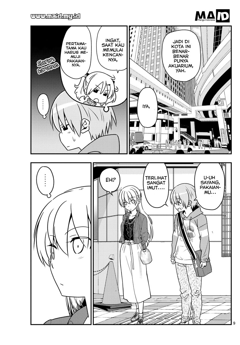 Tonikaku Kawaii Chapter 43 - halaman 12