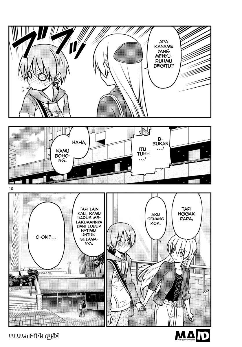 Tonikaku Kawaii Chapter 43 - halaman 13