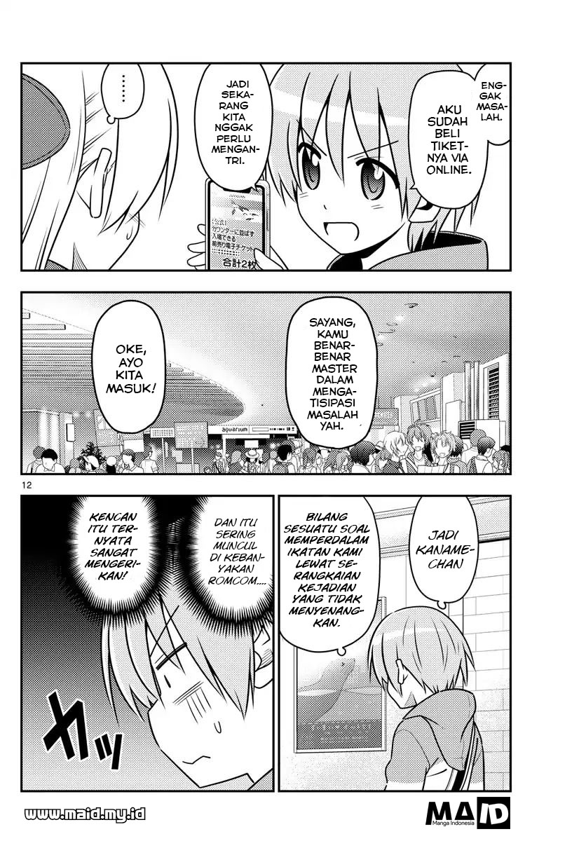 Tonikaku Kawaii Chapter 43 - halaman 15