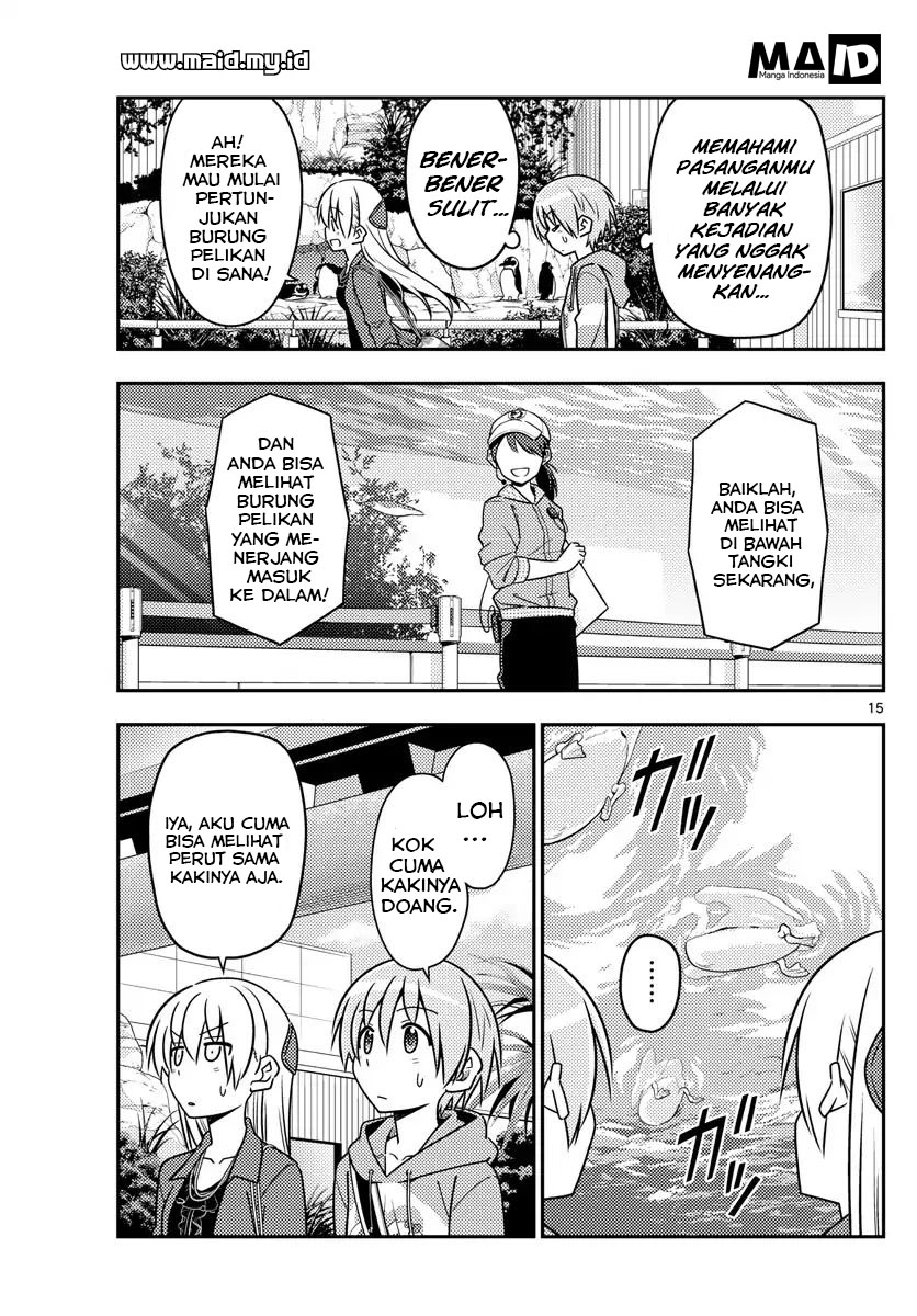 Tonikaku Kawaii Chapter 43 - halaman 18