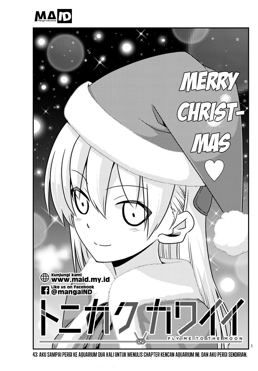 Tonikaku Kawaii Chapter 43 - halaman 4
