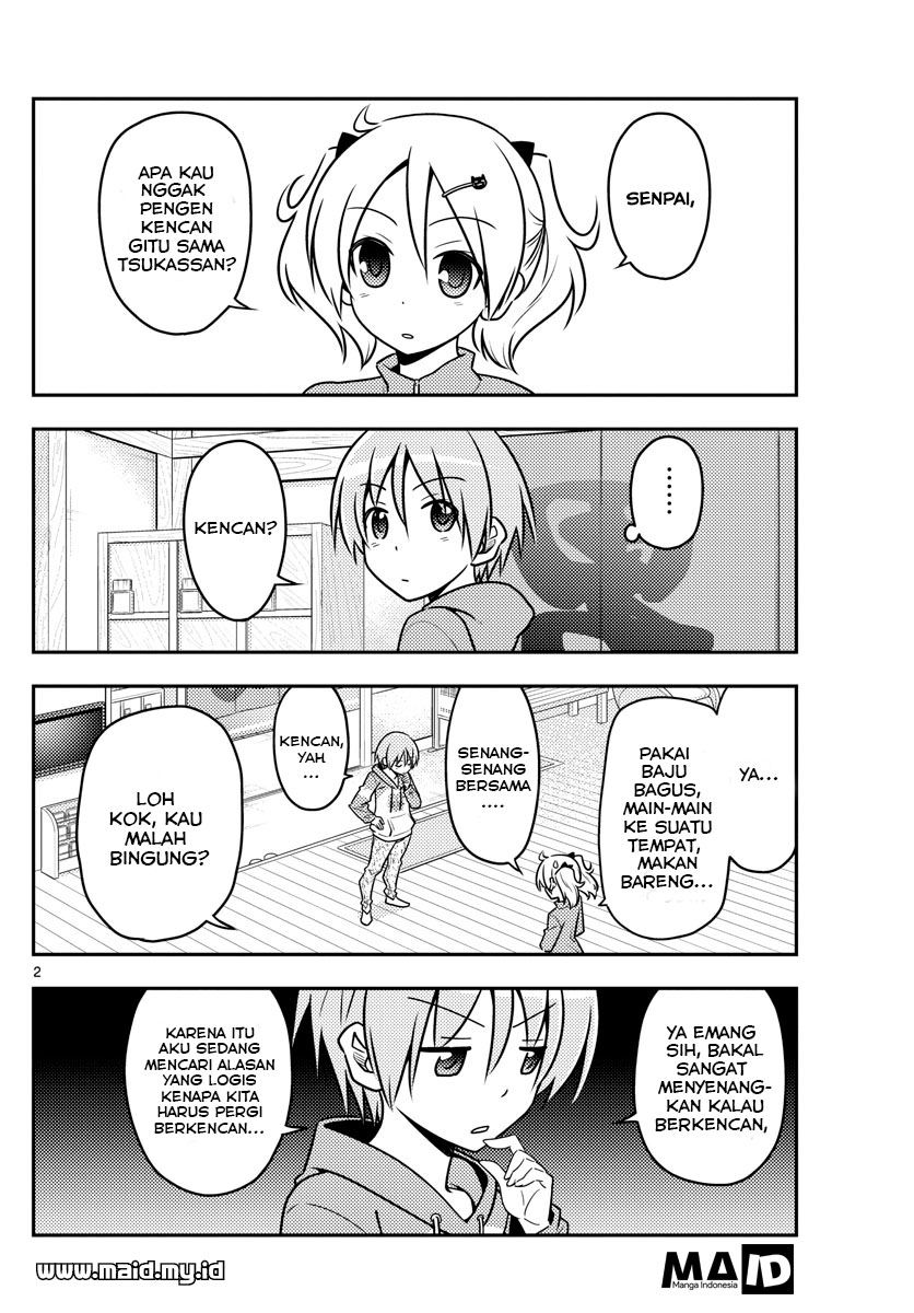 Tonikaku Kawaii Chapter 43 - halaman 5