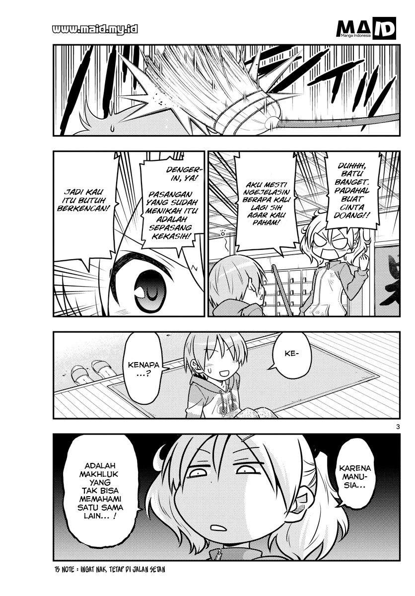 Tonikaku Kawaii Chapter 43 - halaman 6