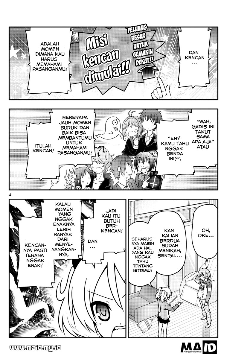 Tonikaku Kawaii Chapter 43 - halaman 7