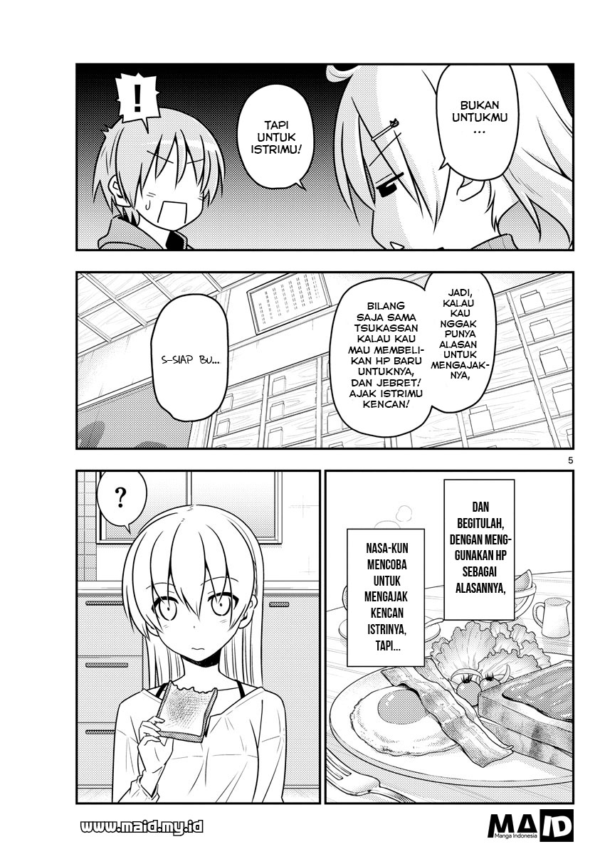 Tonikaku Kawaii Chapter 43 - halaman 8
