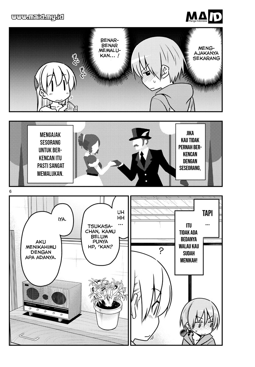Tonikaku Kawaii Chapter 43 - halaman 9