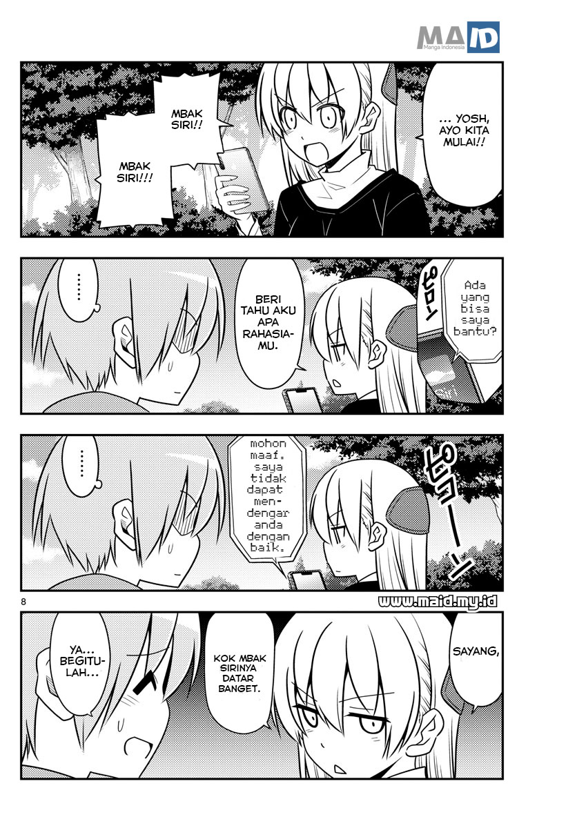 Tonikaku Kawaii Chapter 45 - halaman 11