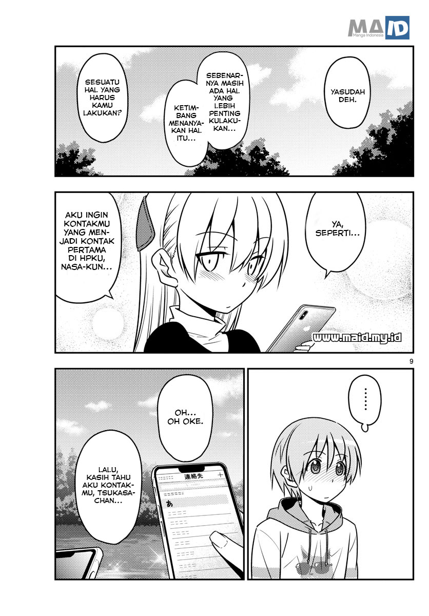 Tonikaku Kawaii Chapter 45 - halaman 12